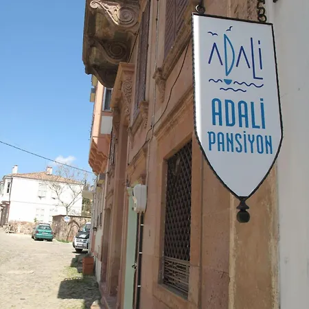 Cunda Adali